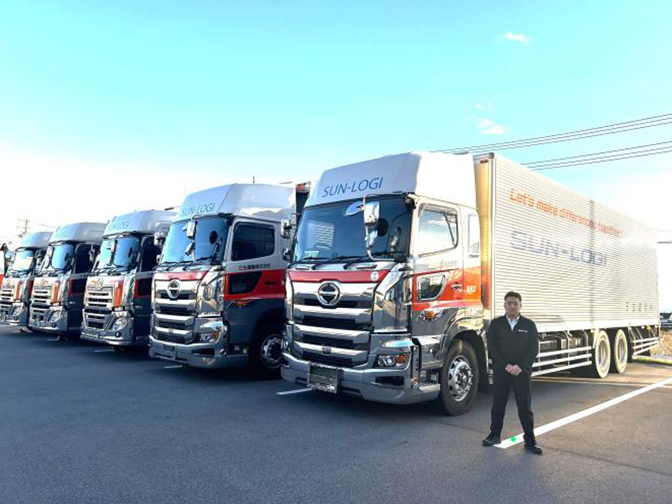 三生運輸株式会社様