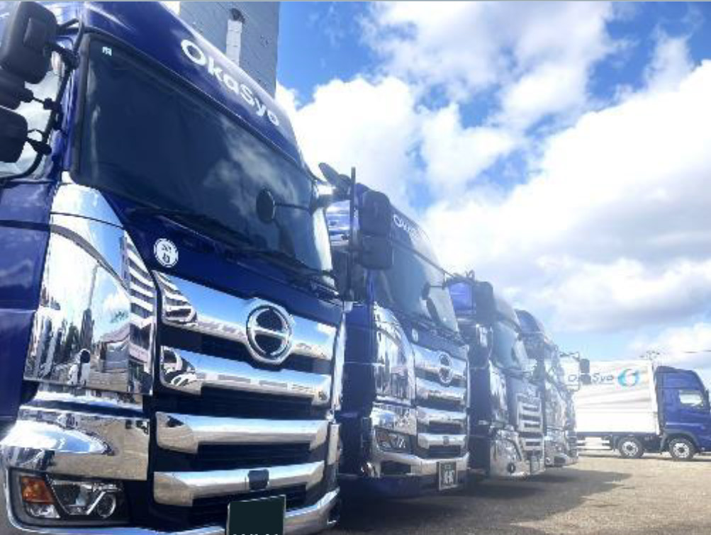 株式会社岡田商運様