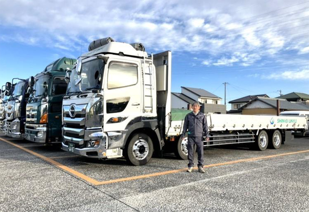 新英運輸株式会社 様