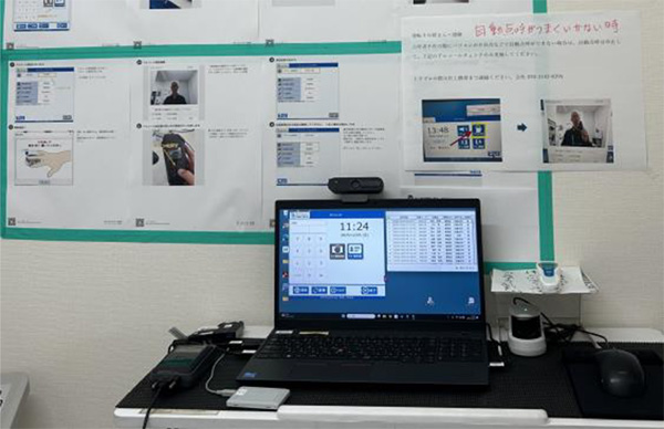 点呼場の様子