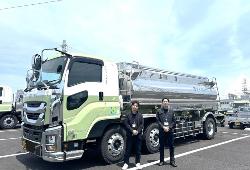 サンワリューツー株式会社 様